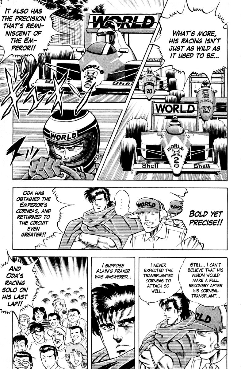 Super Doctor K Chapter 29 page 19 - Chapter 29 : The Emperor's Inheritance