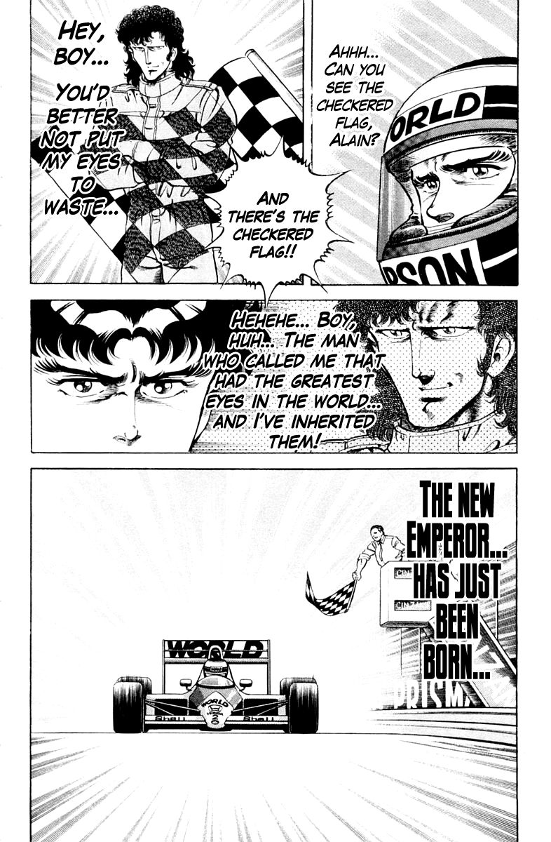 Super Doctor K Chapter 29 page 20 - Chapter 29 : The Emperor's Inheritance