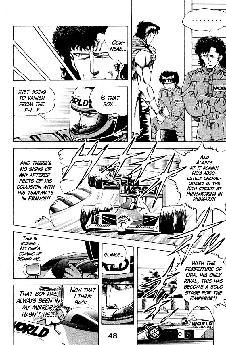 Super Doctor K Chapter 29 page 6 - Chapter 29 : The Emperor's Inheritance