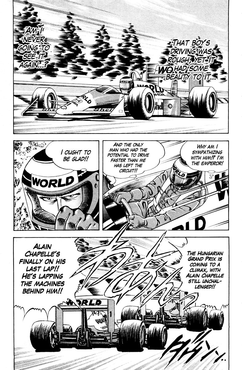 Super Doctor K Chapter 29 page 7 - Chapter 29 : The Emperor's Inheritance
