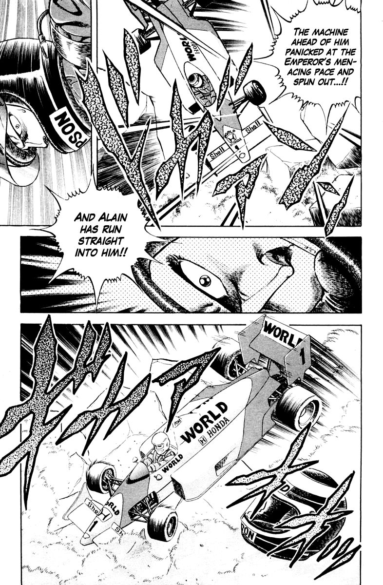 Super Doctor K Chapter 29 page 9 - Chapter 29 : The Emperor's Inheritance