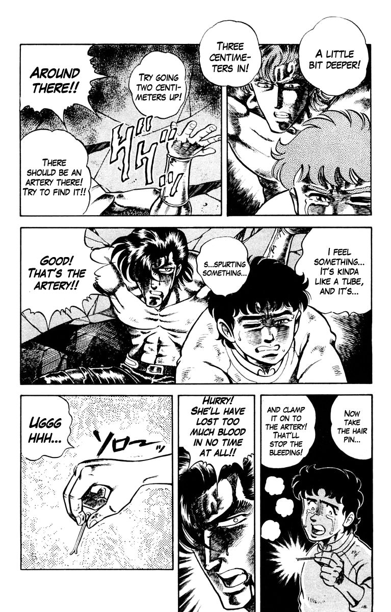 Super Doctor K Chapter 3 page 10 - Chapter 3 : Surgery in the Darkness, Part 2