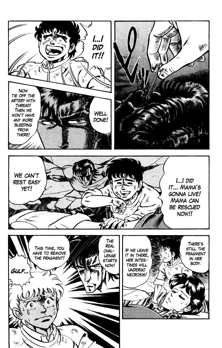 Super Doctor K Chapter 3 page 11 - Chapter 3 : Surgery in the Darkness, Part 2