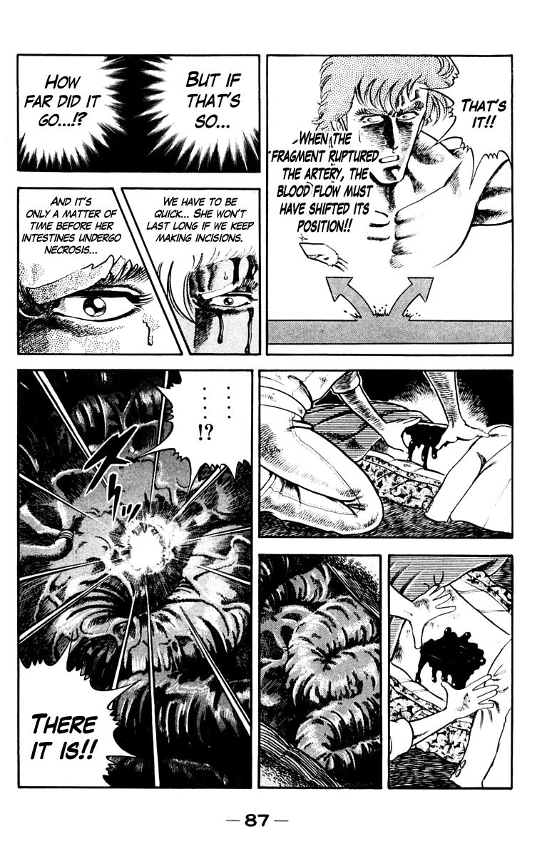 Super Doctor K Chapter 3 page 13 - Chapter 3 : Surgery in the Darkness, Part 2