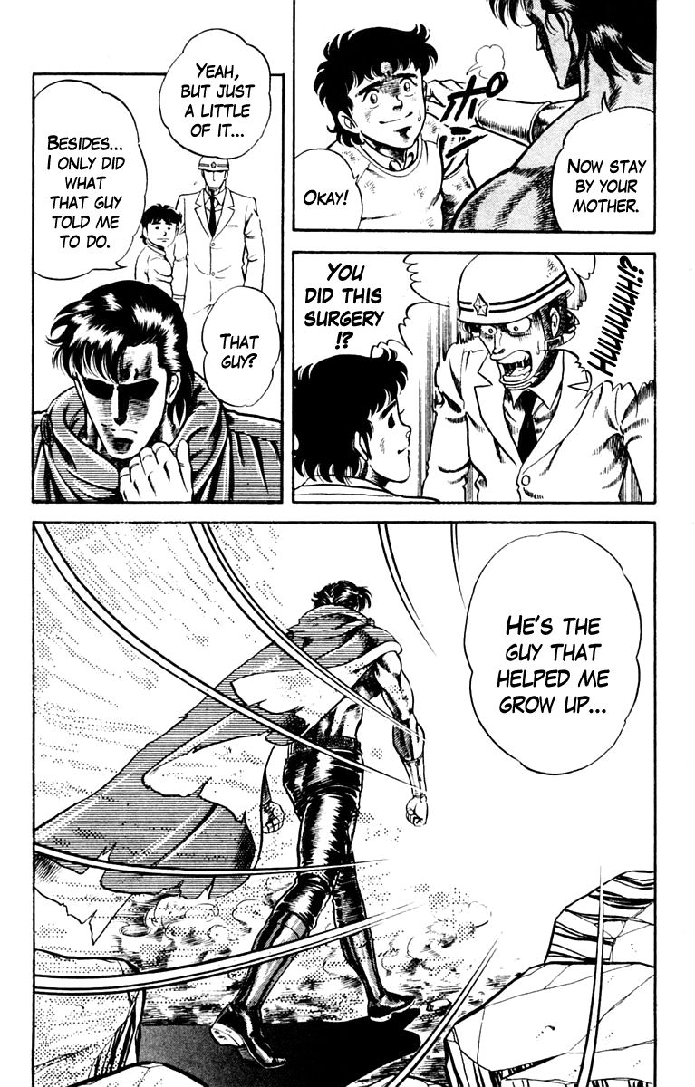 Super Doctor K Chapter 3 page 20 - Chapter 3 : Surgery in the Darkness, Part 2