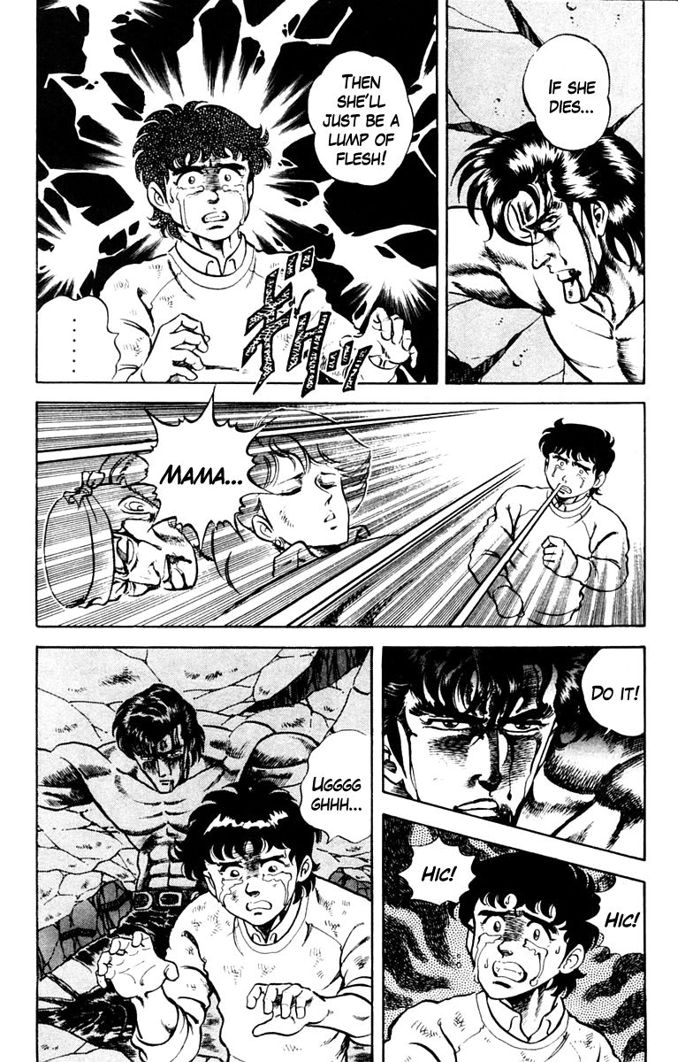Super Doctor K Chapter 3 page 8 - Chapter 3 : Surgery in the Darkness, Part 2