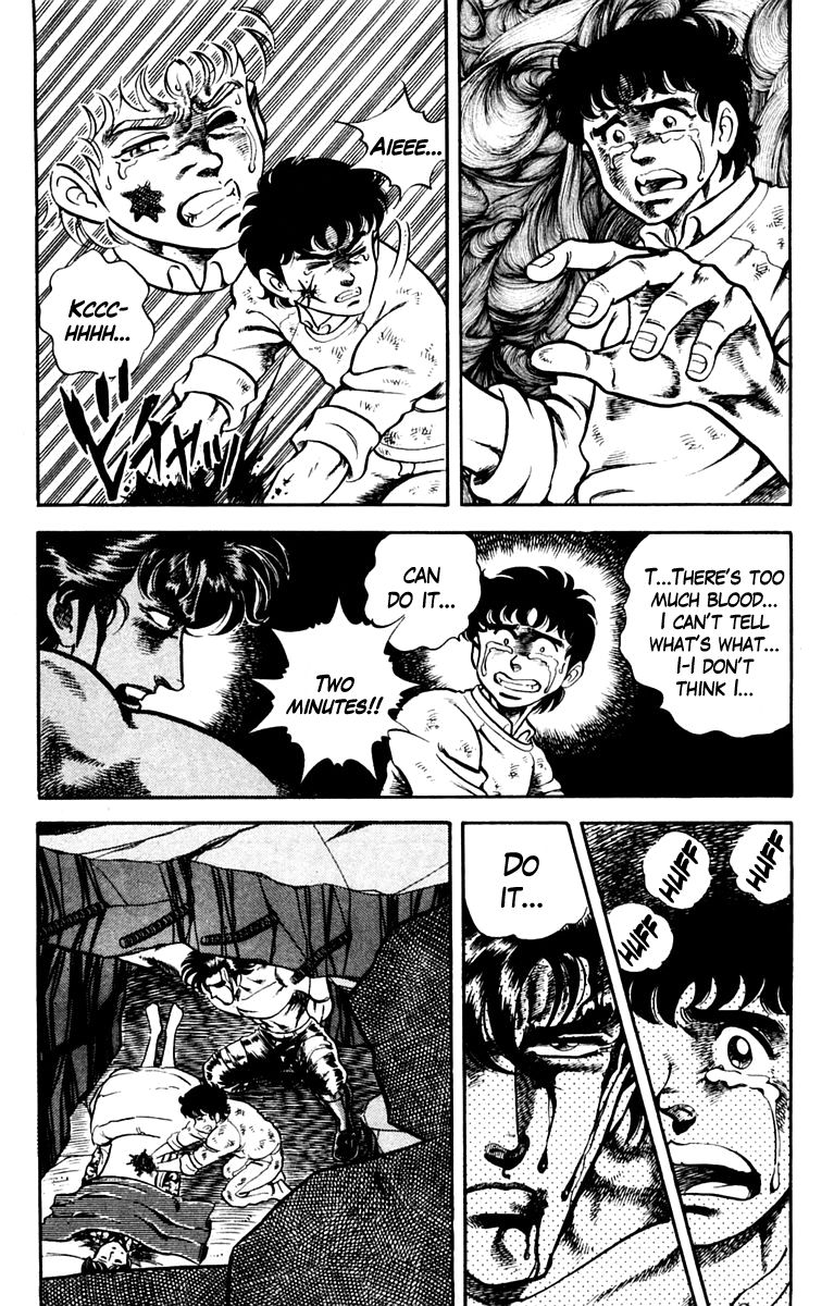 Super Doctor K Chapter 3 page 9 - Chapter 3 : Surgery in the Darkness, Part 2