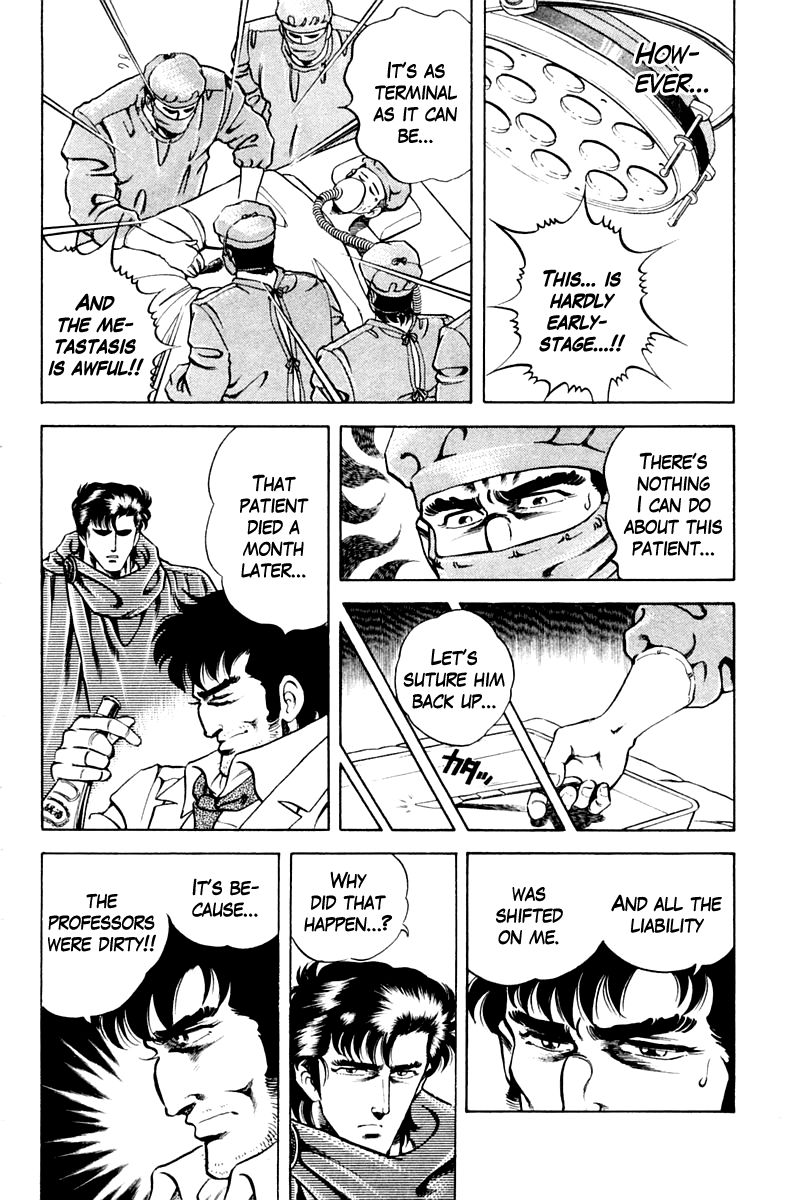Super Doctor K Chapter 30 page 10 - Chapter 30 : Ideals and Setbacks
