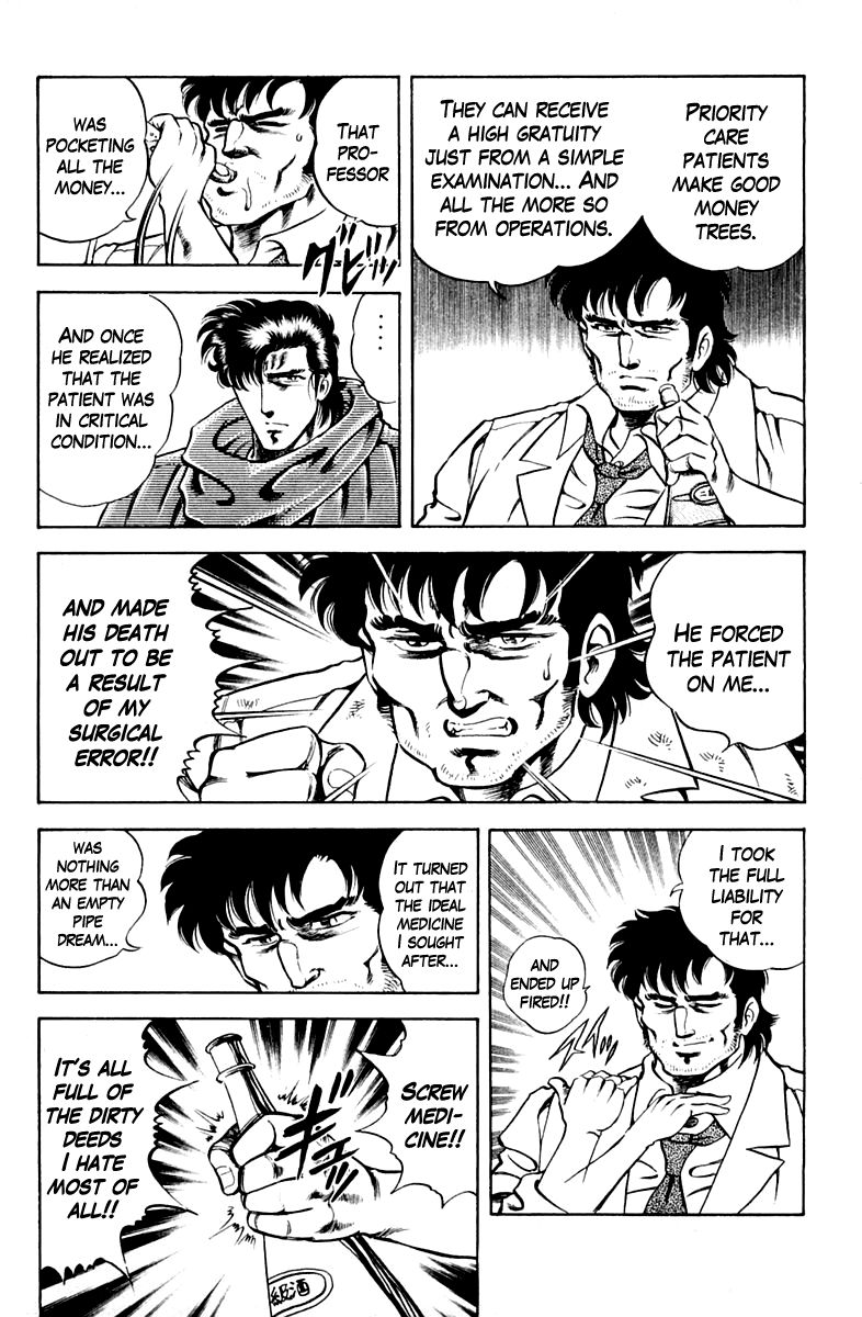 Super Doctor K Chapter 30 page 11 - Chapter 30 : Ideals and Setbacks