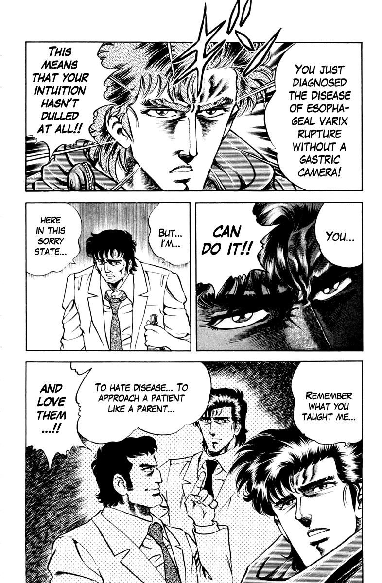 Super Doctor K Chapter 30 page 18 - Chapter 30 : Ideals and Setbacks