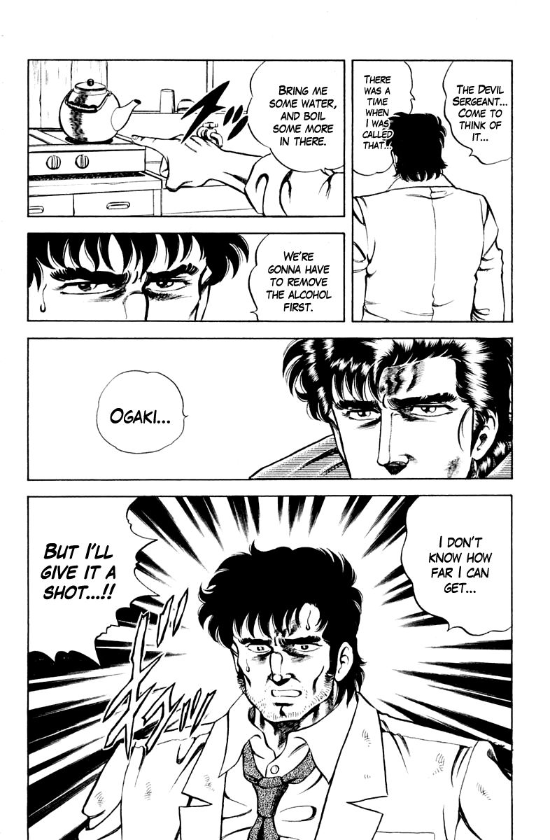 Super Doctor K Chapter 30 page 20 - Chapter 30 : Ideals and Setbacks