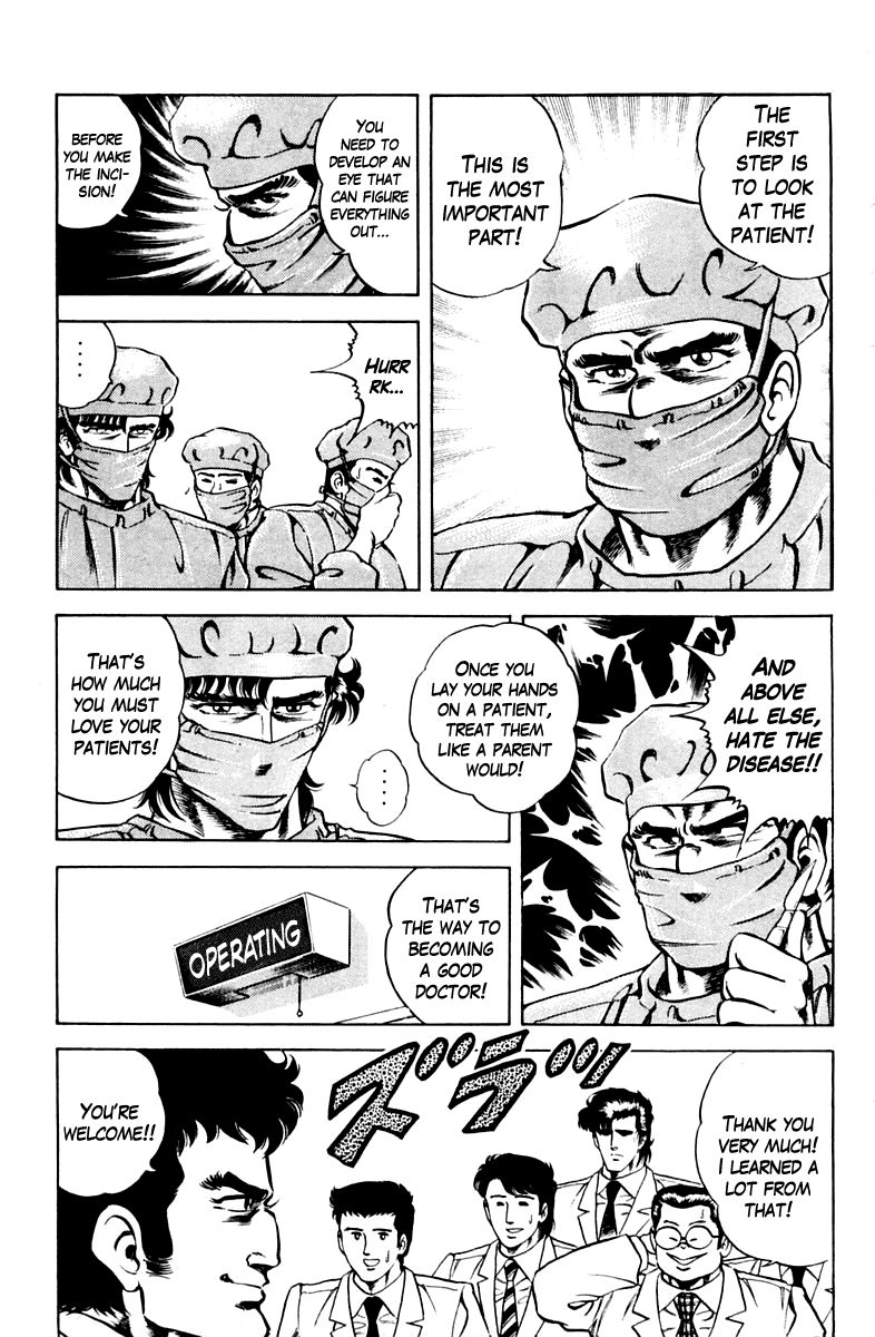 Super Doctor K Chapter 30 page 3 - Chapter 30 : Ideals and Setbacks
