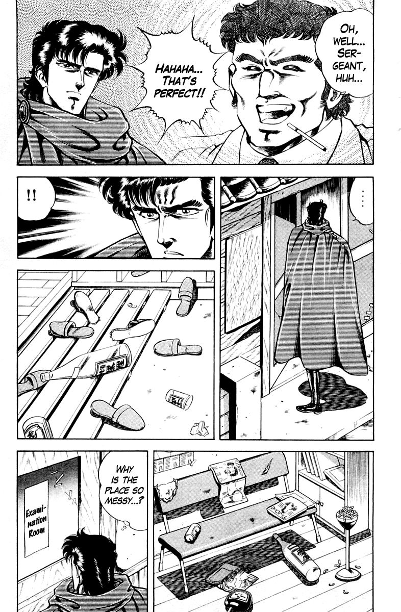 Super Doctor K Chapter 30 page 5 - Chapter 30 : Ideals and Setbacks