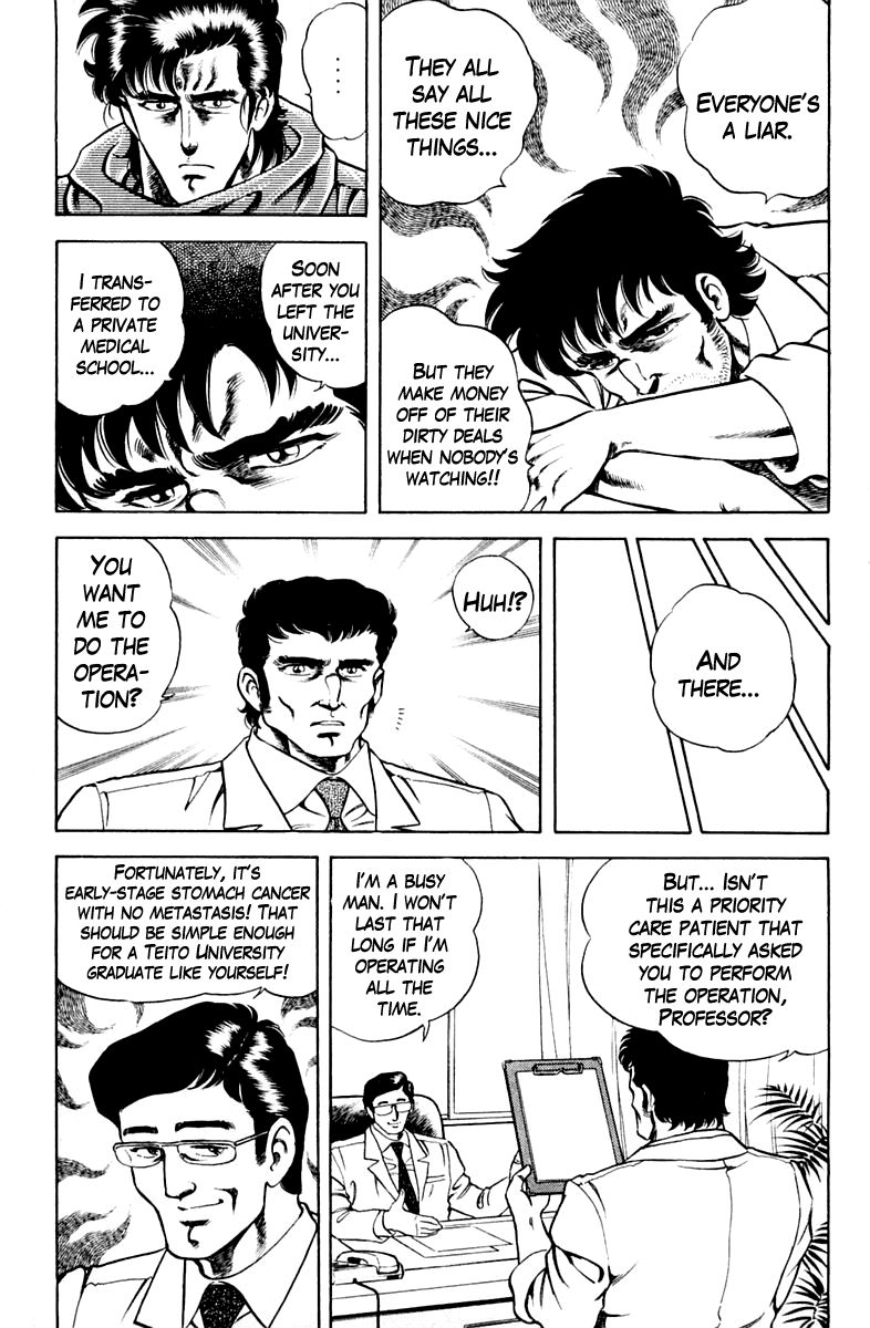Super Doctor K Chapter 30 page 9 - Chapter 30 : Ideals and Setbacks