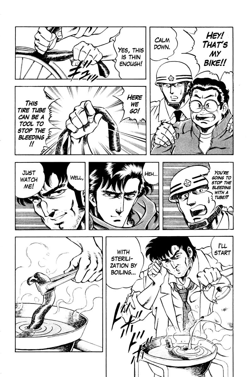 Super Doctor K Chapter 31 page 10 - Chapter 31