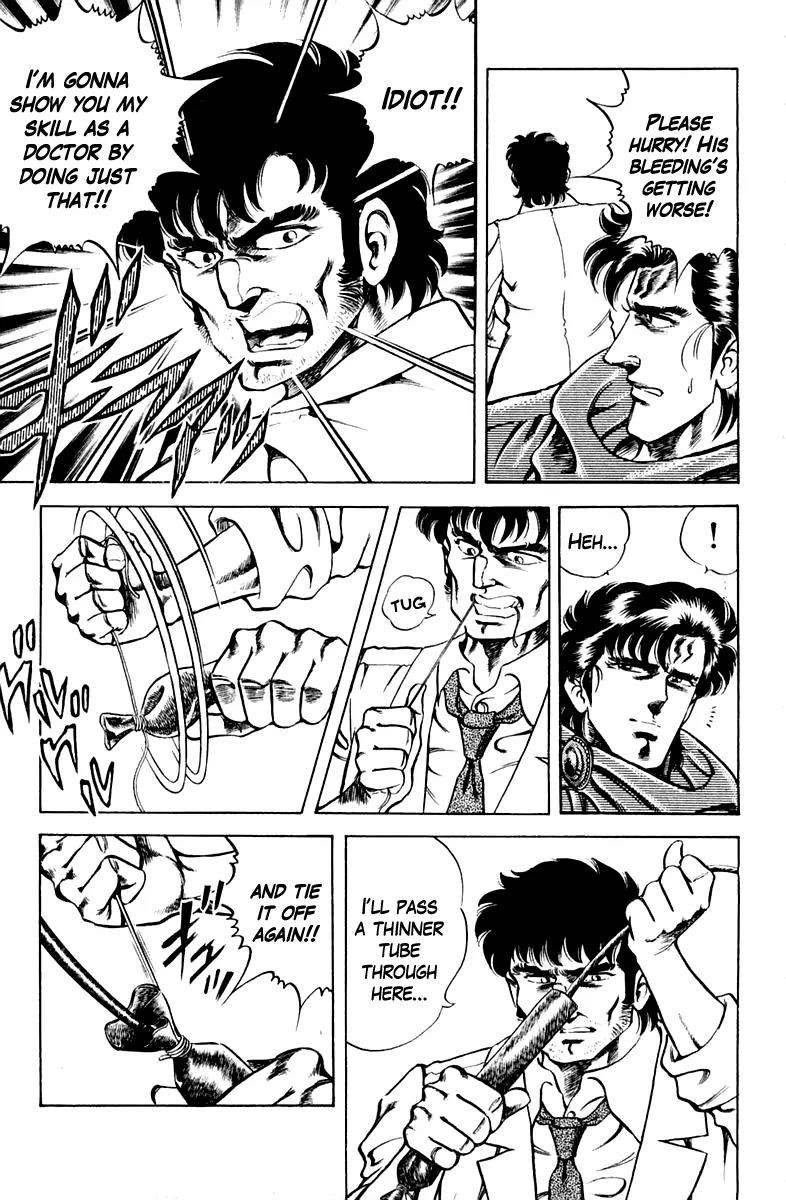 Super Doctor K Chapter 31 page 11 - Chapter 31