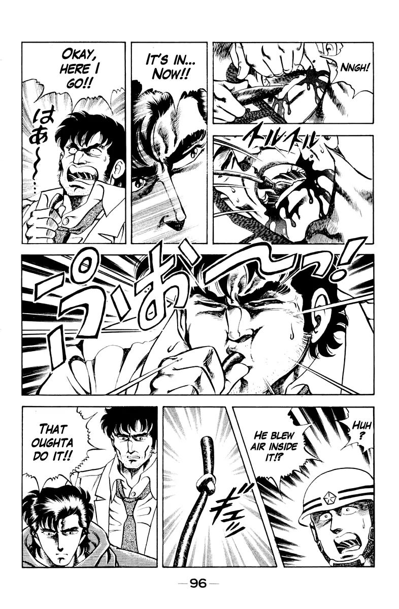 Super Doctor K Chapter 31 page 14 - Chapter 31
