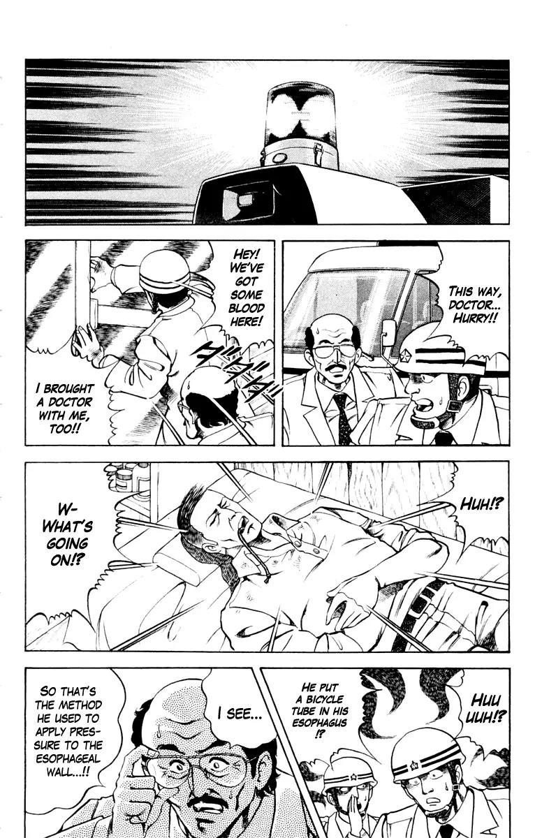 Super Doctor K Chapter 31 page 16 - Chapter 31
