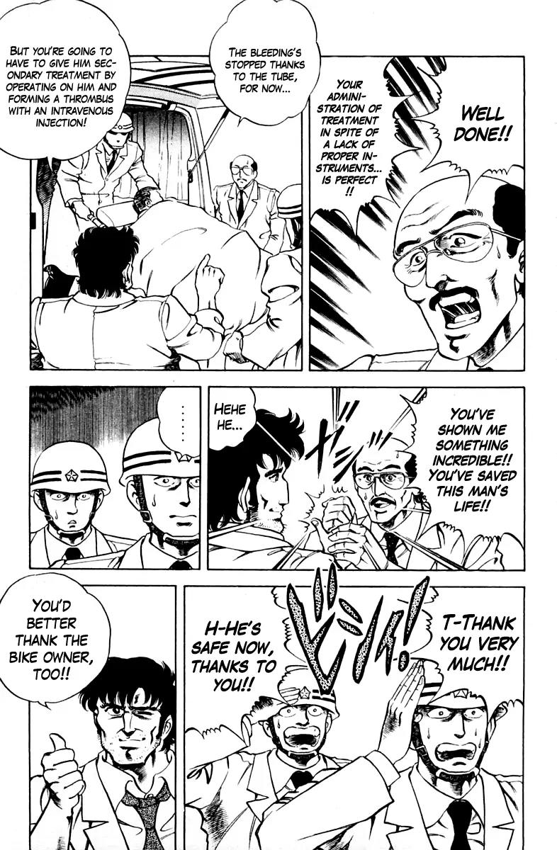 Super Doctor K Chapter 31 page 17 - Chapter 31