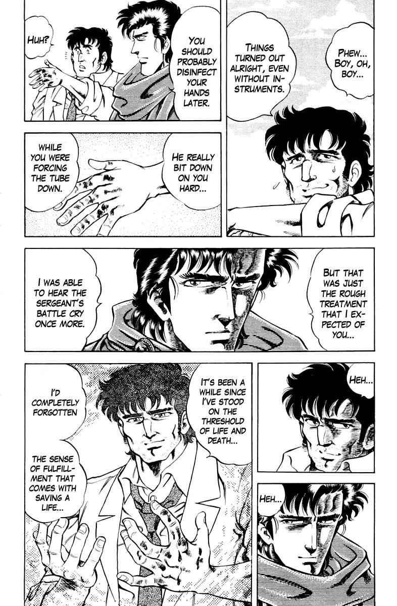 Super Doctor K Chapter 31 page 18 - Chapter 31
