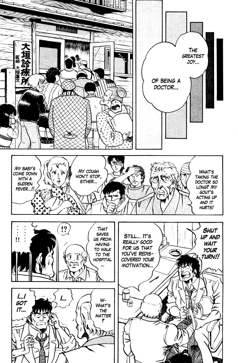 Super Doctor K Chapter 31 page 19 - Chapter 31