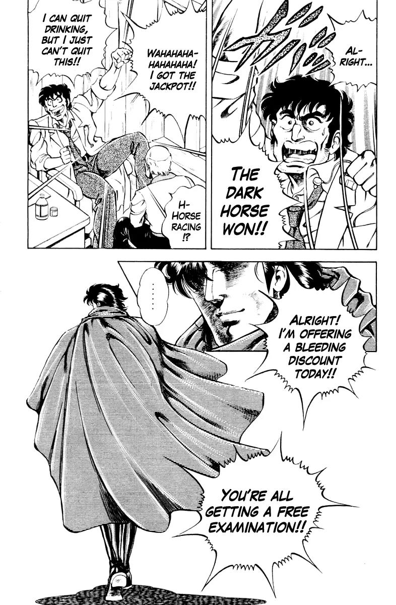 Super Doctor K Chapter 31 page 20 - Chapter 31