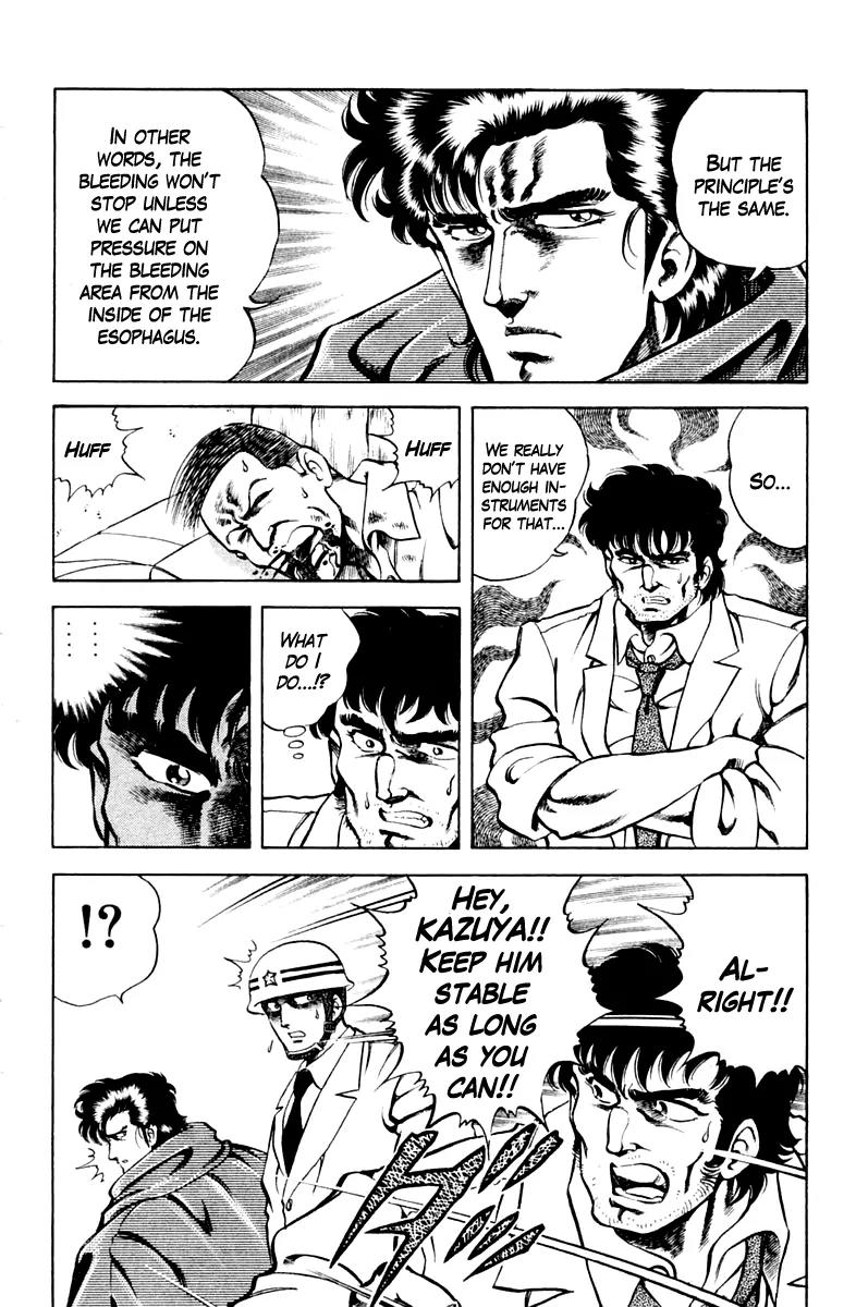 Super Doctor K Chapter 31 page 4 - Chapter 31