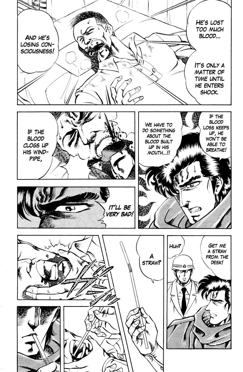 Super Doctor K Chapter 31 page 6 - Chapter 31