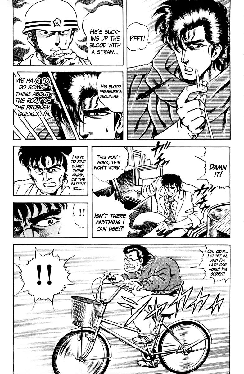 Super Doctor K Chapter 31 page 7 - Chapter 31