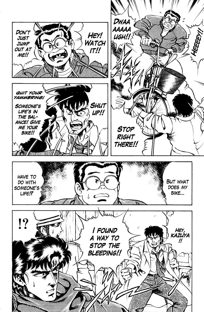 Super Doctor K Chapter 31 page 8 - Chapter 31