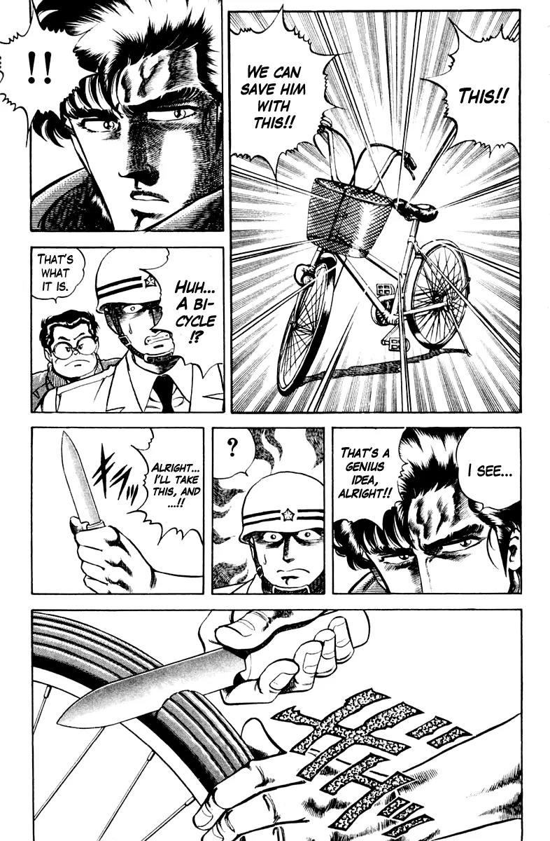 Super Doctor K Chapter 31 page 9 - Chapter 31