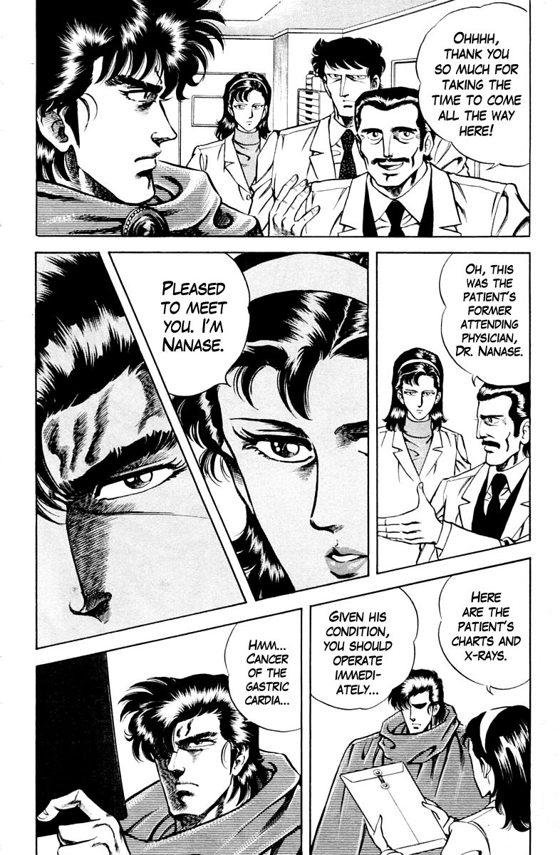 Super Doctor K Chapter 32 page 10 - Chapter 32 : Order to Eliminate K!