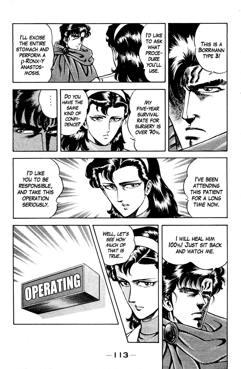 Super Doctor K Chapter 32 page 11 - Chapter 32 : Order to Eliminate K!