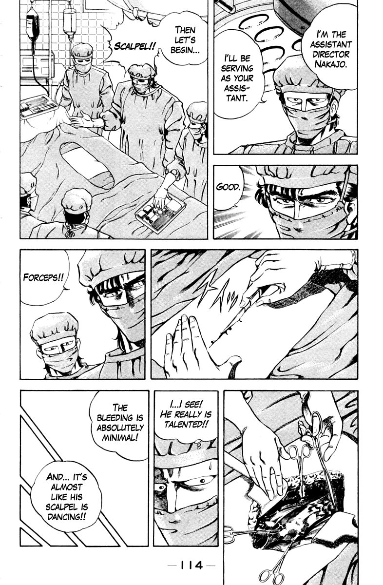 Super Doctor K Chapter 32 page 12 - Chapter 32 : Order to Eliminate K!