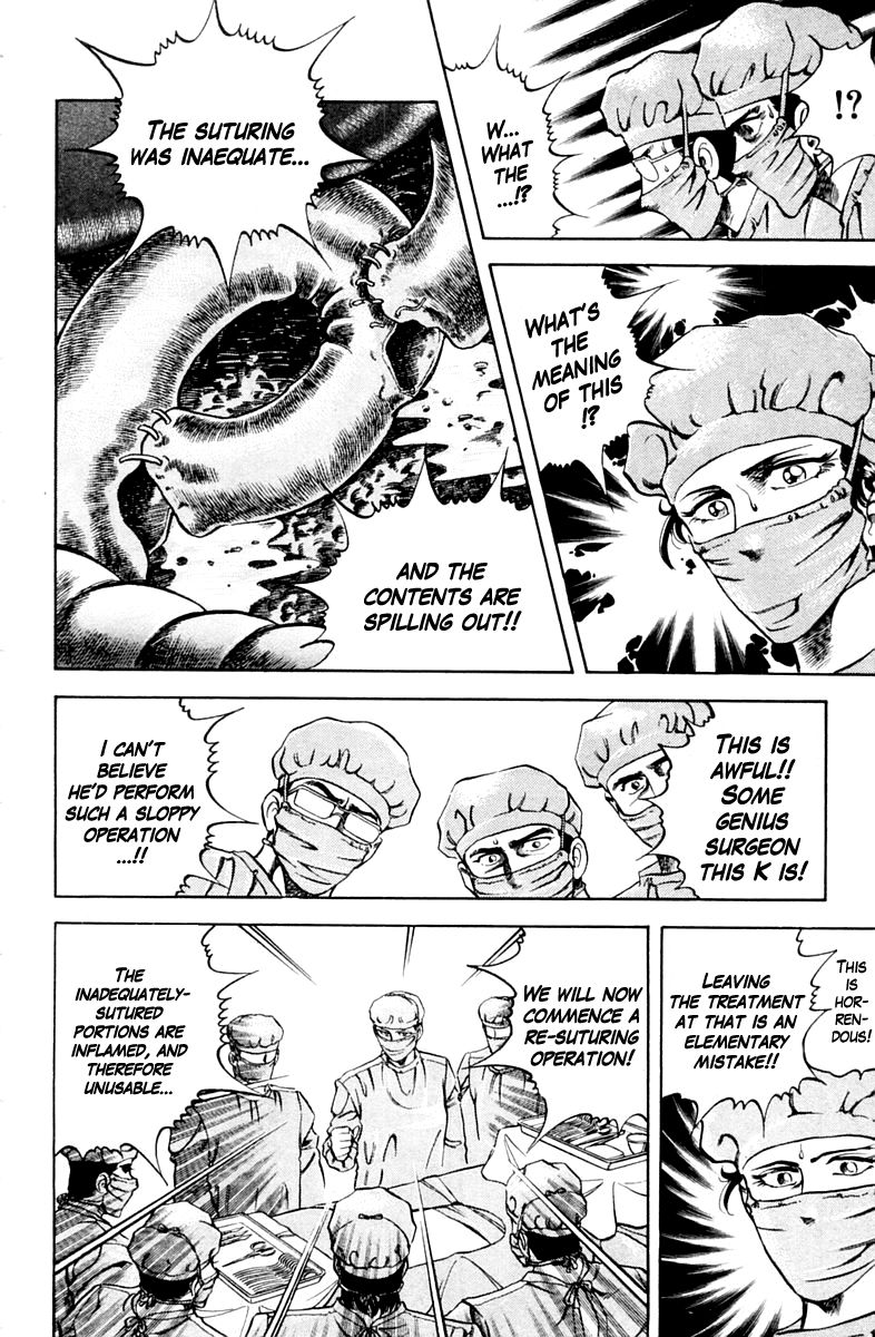 Super Doctor K Chapter 32 page 18 - Chapter 32 : Order to Eliminate K!