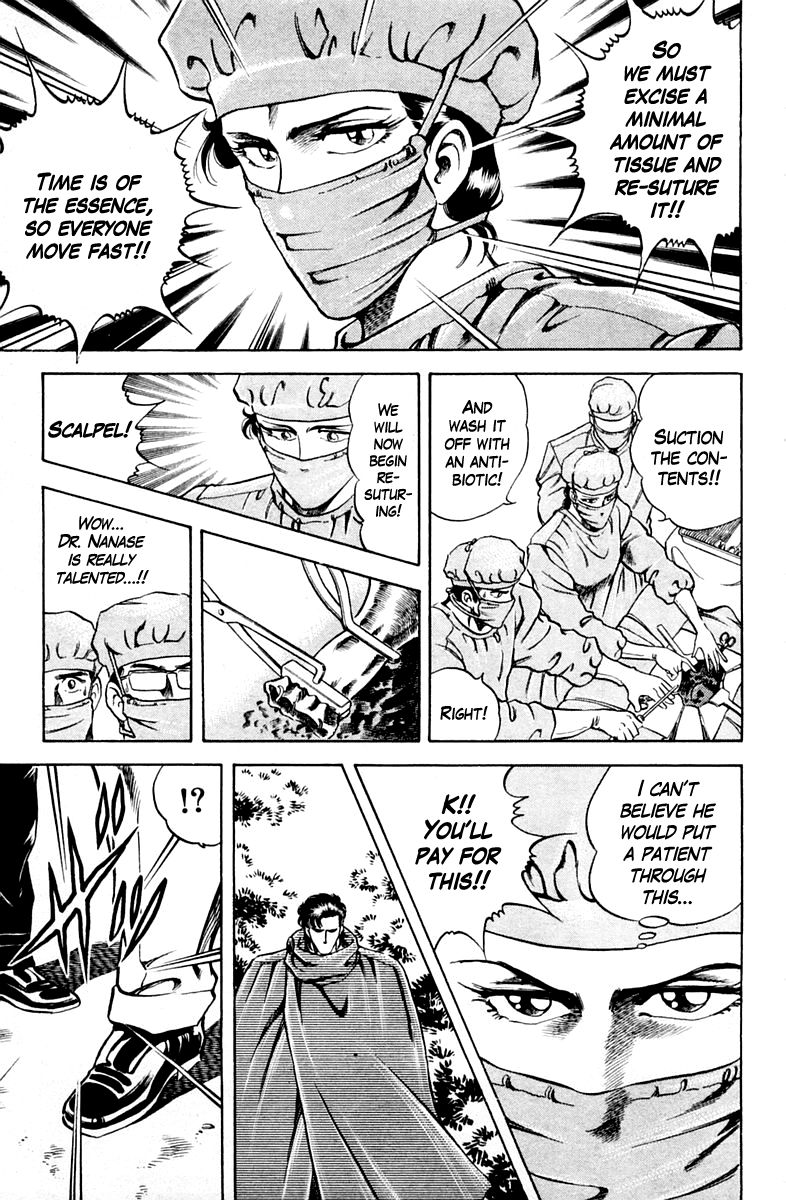 Super Doctor K Chapter 32 page 19 - Chapter 32 : Order to Eliminate K!
