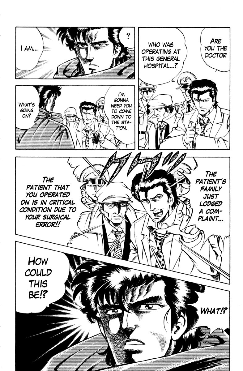 Super Doctor K Chapter 32 page 20 - Chapter 32 : Order to Eliminate K!