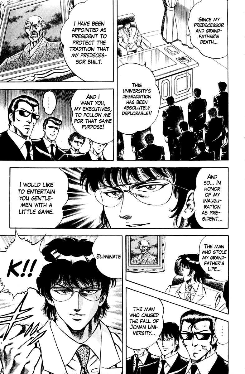 Super Doctor K Chapter 32 page 3 - Chapter 32 : Order to Eliminate K!