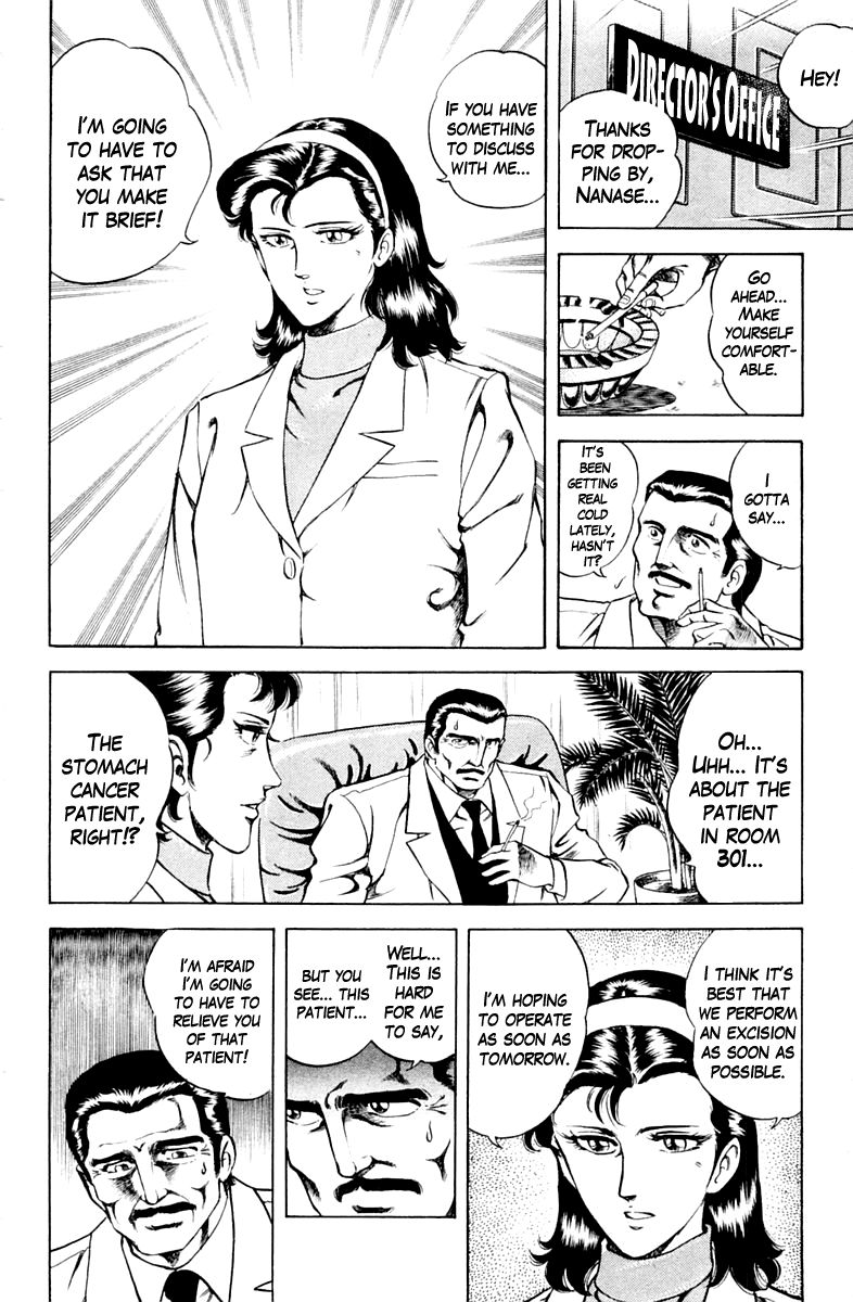 Super Doctor K Chapter 32 page 6 - Chapter 32 : Order to Eliminate K!