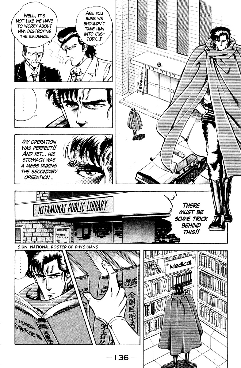 Super Doctor K Chapter 33 page 14 - Chapter 33 : The Mysterious #3 Thread
