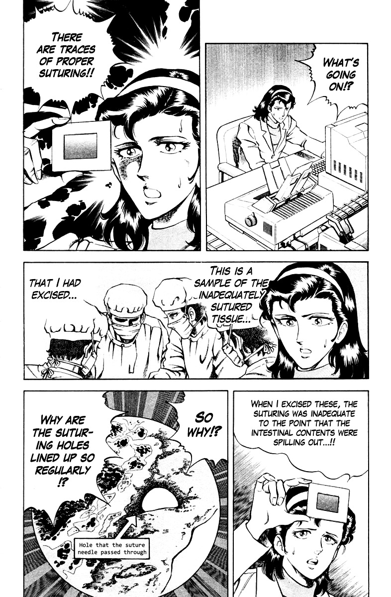 Super Doctor K Chapter 33 page 16 - Chapter 33 : The Mysterious #3 Thread