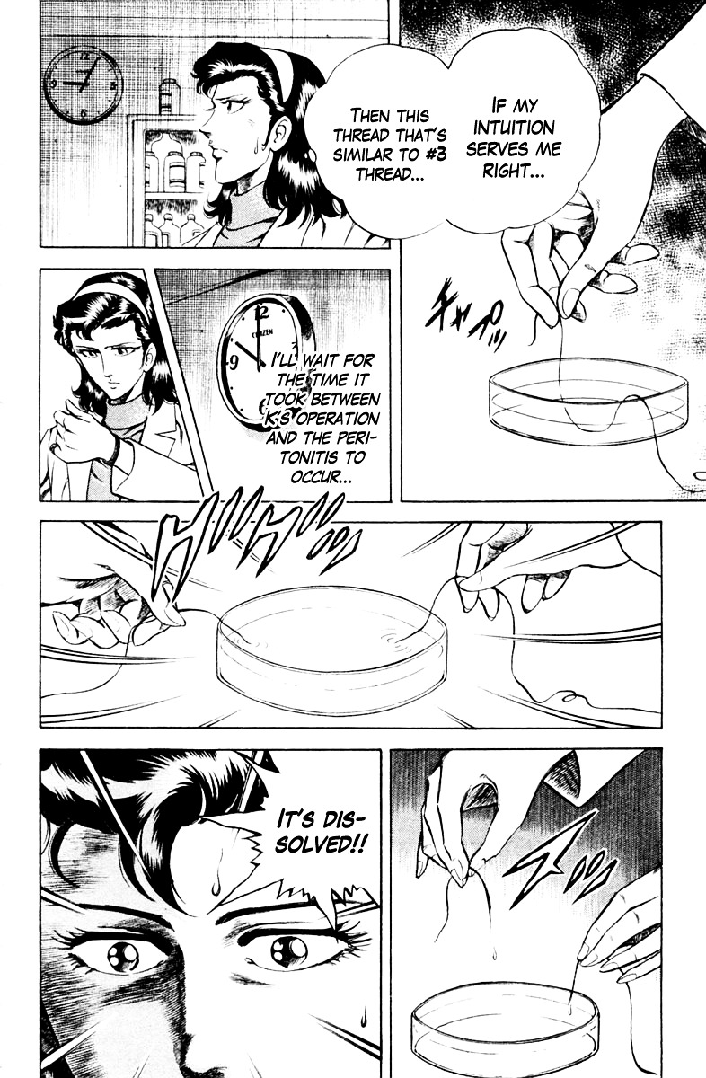 Super Doctor K Chapter 33 page 18 - Chapter 33 : The Mysterious #3 Thread