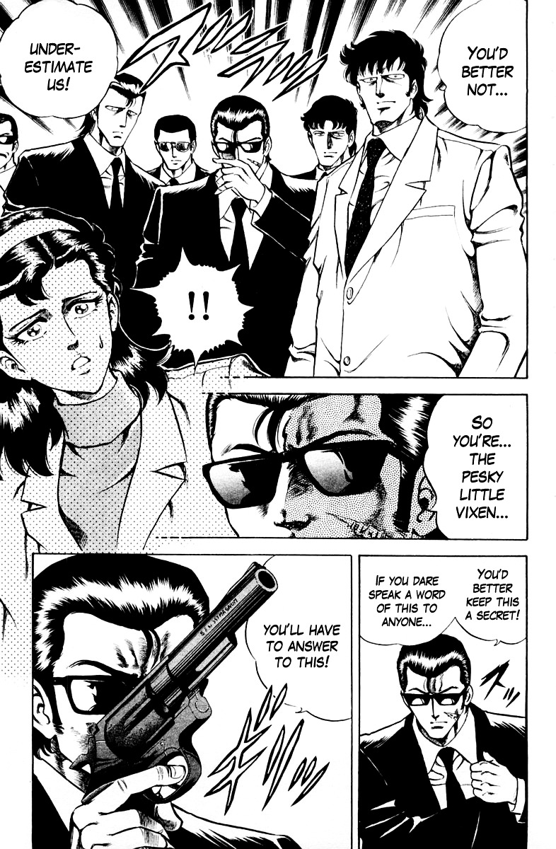 Super Doctor K Chapter 34.2 page 3 - Chapter 34 v2 : Epidural Anestetic
