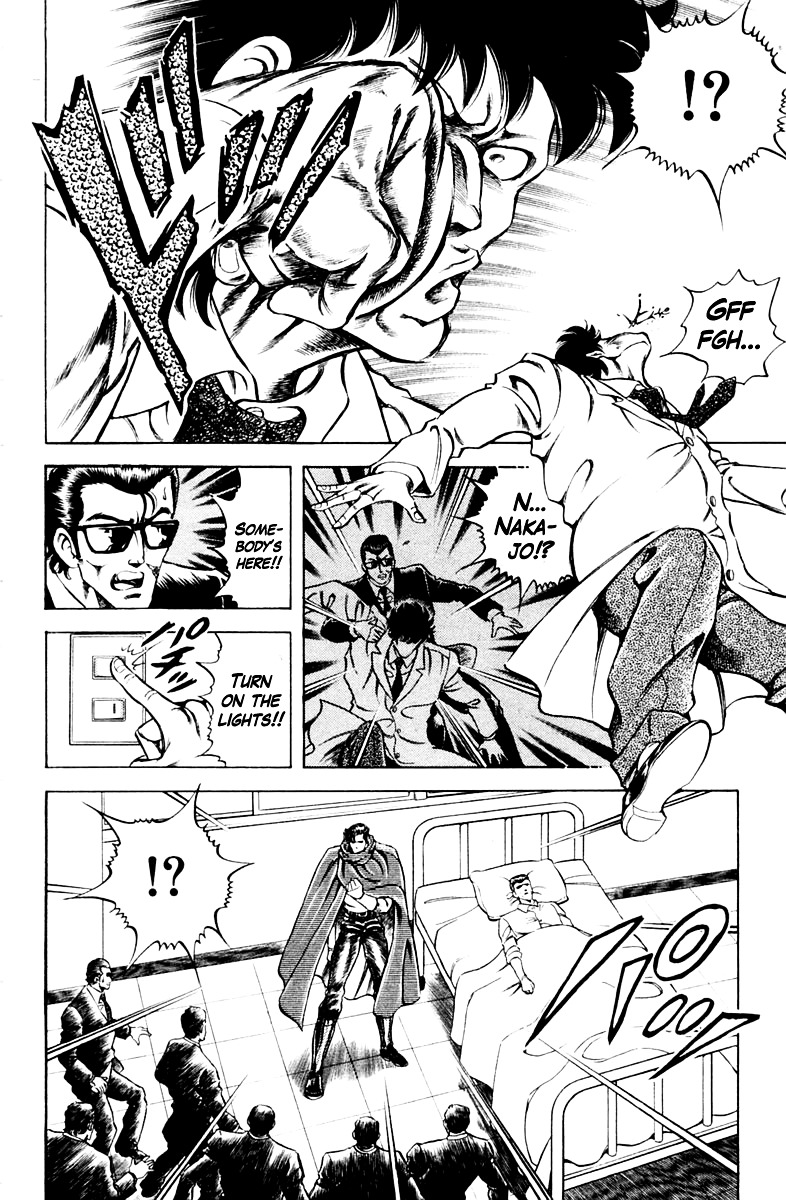 Super Doctor K Chapter 34.2 page 6 - Chapter 34 v2 : Epidural Anestetic