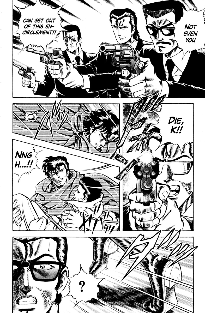 Super Doctor K Chapter 34.2 page 8 - Chapter 34 v2 : Epidural Anestetic