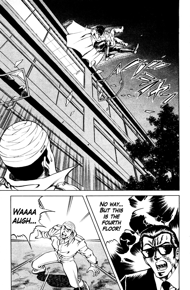 Super Doctor K Chapter 34.2 page 9 - Chapter 34 v2 : Epidural Anestetic