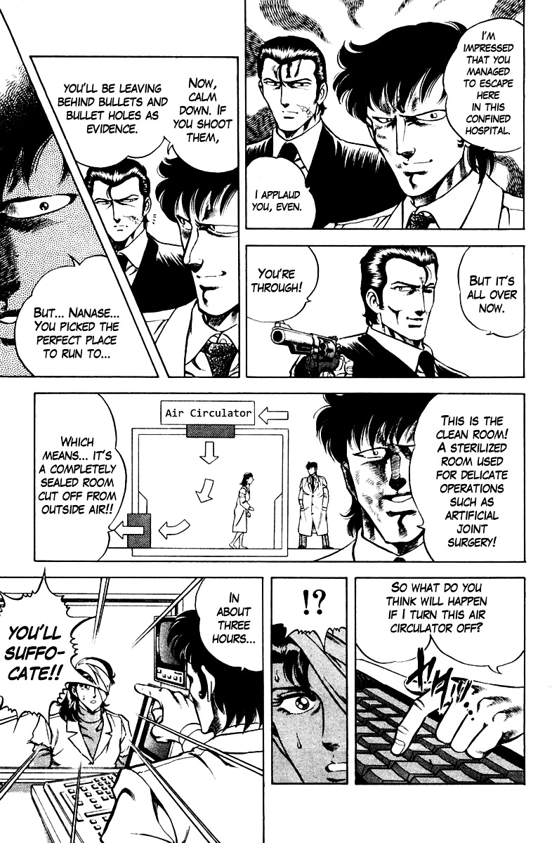Super Doctor K Chapter 35 page 11 - Chapter 35 : Kazuya's Right Arm