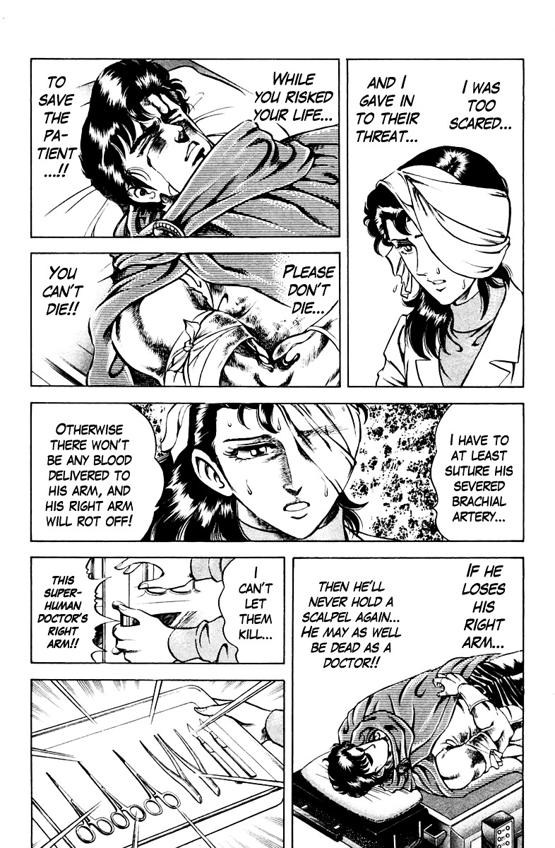 Super Doctor K Chapter 35 page 13 - Chapter 35 : Kazuya's Right Arm