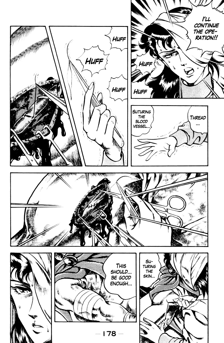 Super Doctor K Chapter 35 page 16 - Chapter 35 : Kazuya's Right Arm