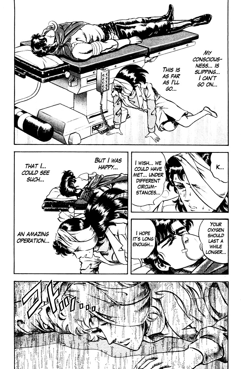 Super Doctor K Chapter 35 page 17 - Chapter 35 : Kazuya's Right Arm